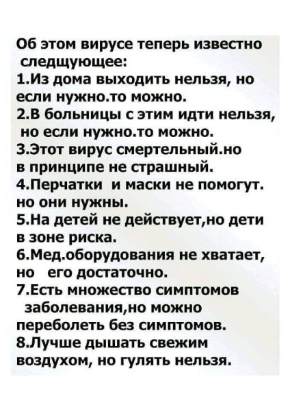 FB IMG 1592819422172