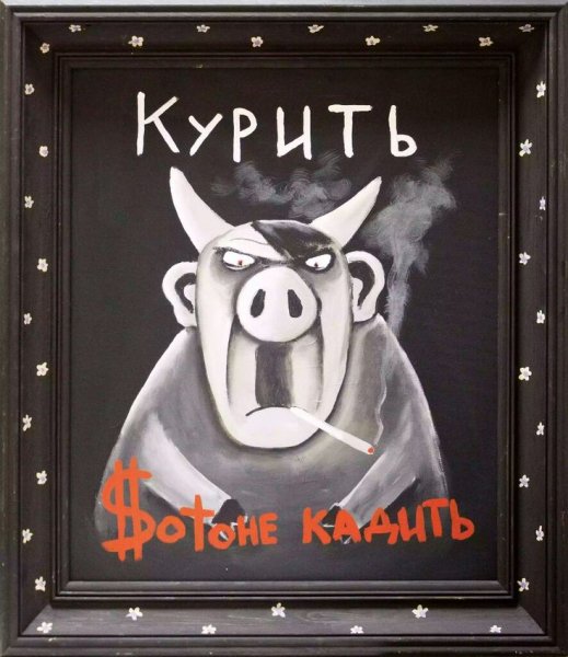 E61b0ac7a684725275f170b48337bfda