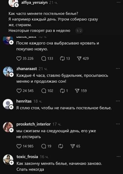 p.1200.1200.0