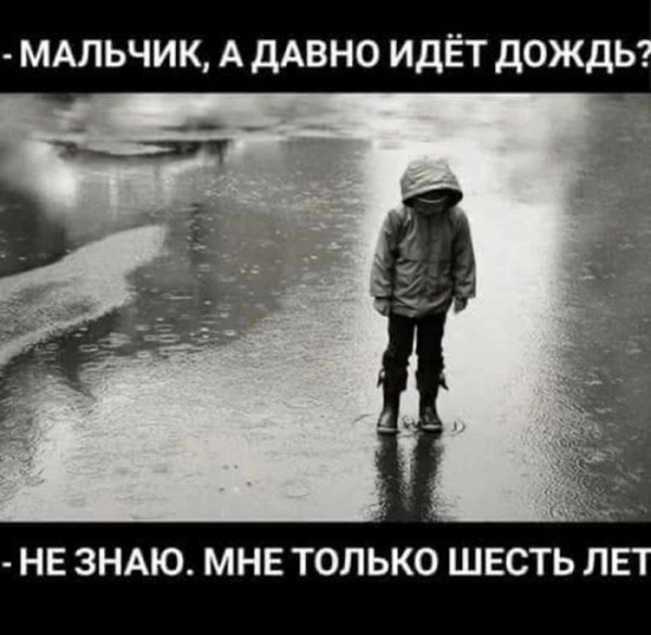 Stroenija-memy-i-kartinki-kotorye-pojmut-tolko-vzroslye-14