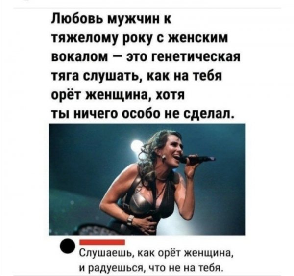 Screenshot 20250308 155124