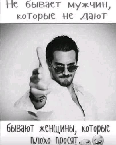 FB IMG 16960772264507994