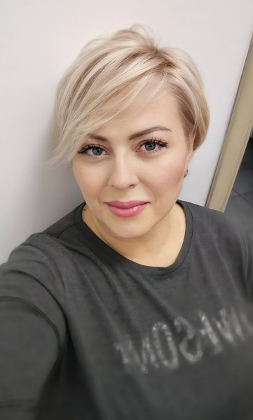 На расстоянии..