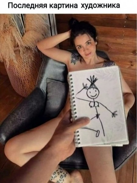 Baskildina 02b7f3d73c854b3ebba31b97397e4749