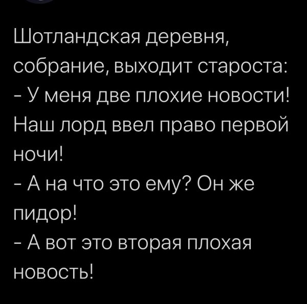 IMG 20251102 075426