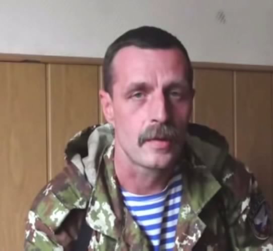 Игорь Безлер,"БЕС"