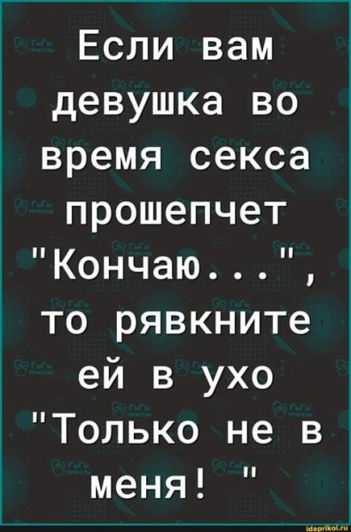 Лоол