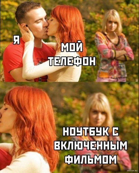O devushkah i parnyah 28 32a49424