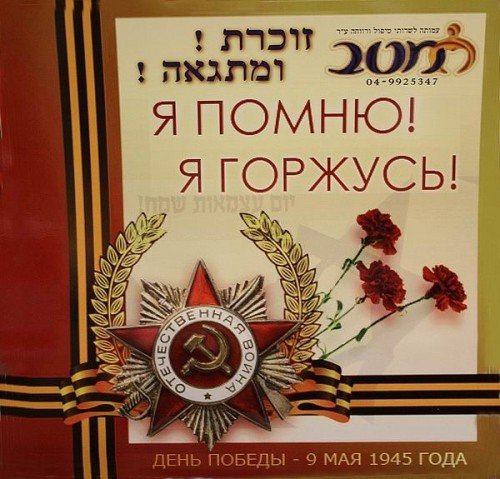 p.500.500.0