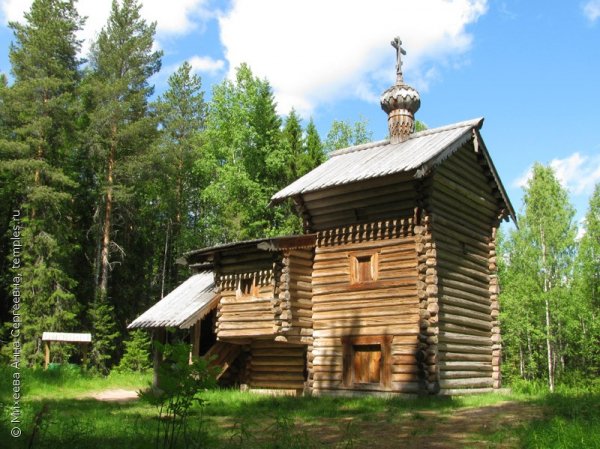 Малые Корелы. Архангельск