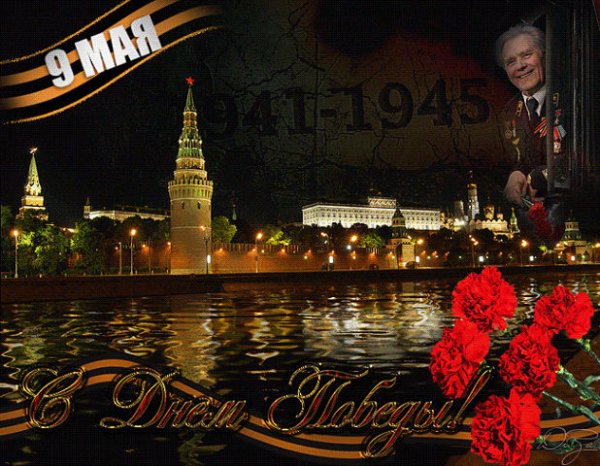 getImage4326