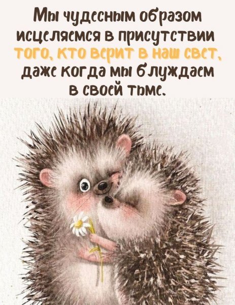Тьма