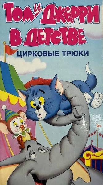 Images (94)