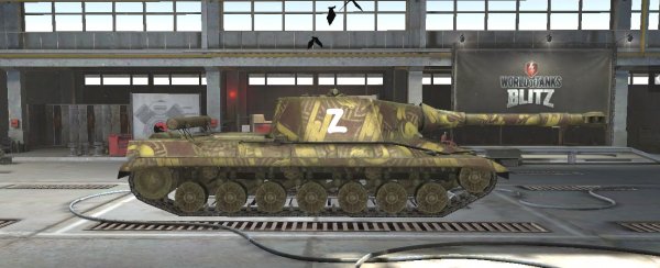 Screenshot 20220324 223653 net.wargaming.wot.blitz