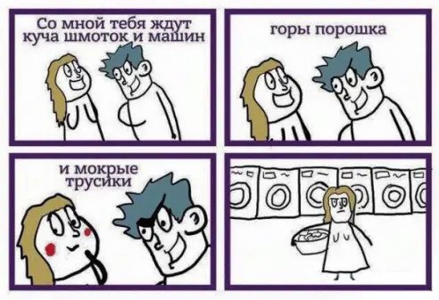 image (2)