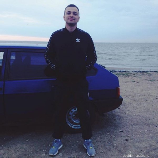 Дад