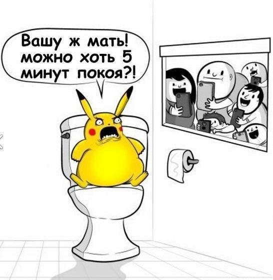 VK Saved Photo 636060105256705933