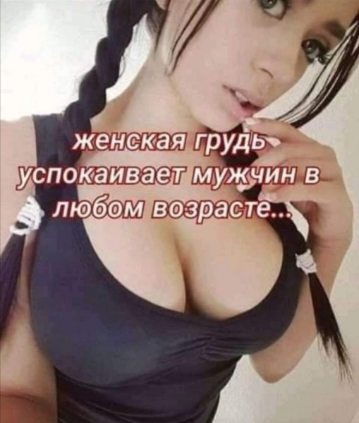 Screenshot 20220323 172436