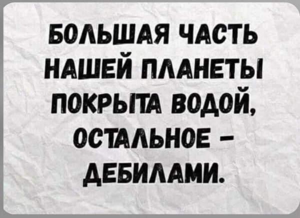 B57qwNuHMSiN1DOQFo0GpEyAtGqVlPUqlbk5jTD1P2T1MJOMIEDfXUTaL8 1