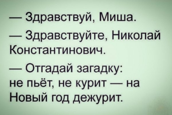 B1b0a54f31 19683025
