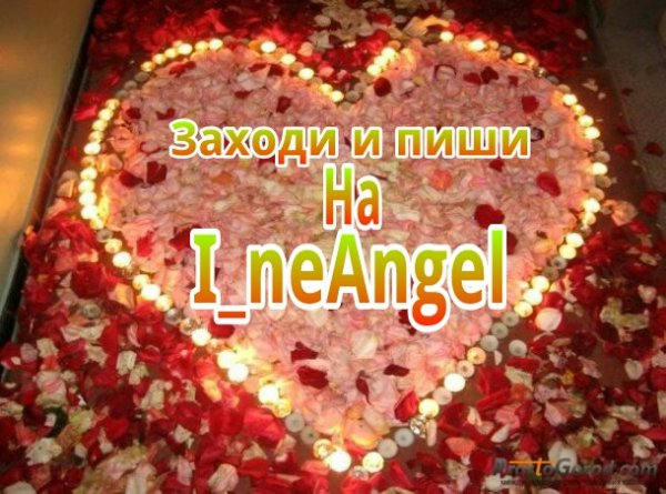 picsay