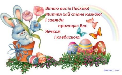 b7f47c7fd31bcdf611b99606c2ff6450