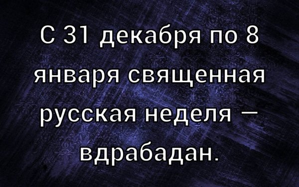 9MDO8QwTu-I