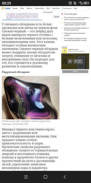Screenshot 20240413-002519