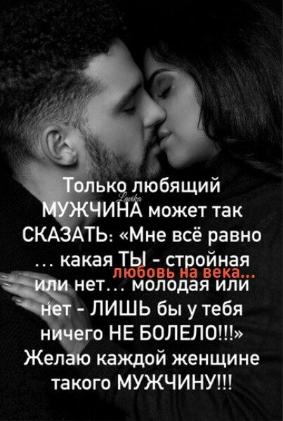 IMG 20250109 133638