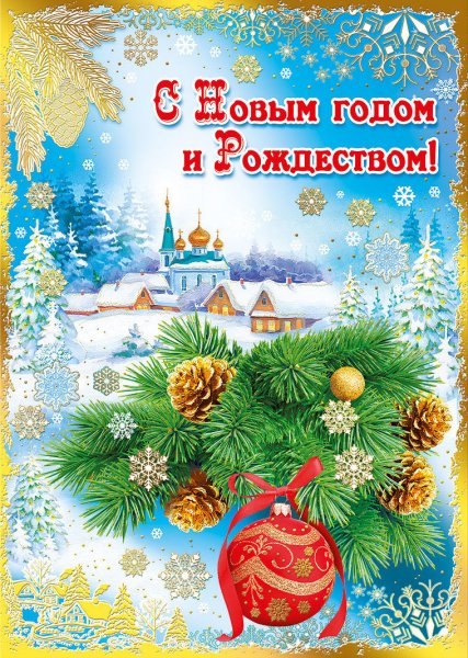 IMG 20171214 073904 25