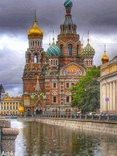 Спас на крови