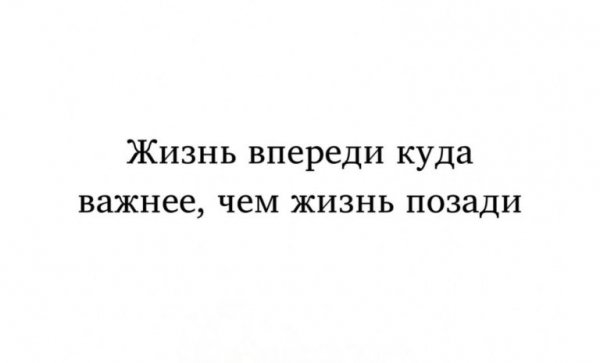 Img 2048-768x465