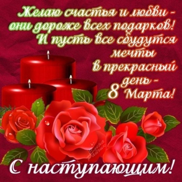 wap sasisa ru