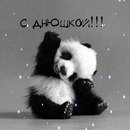 7w1M5TCEP9E