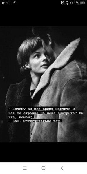 Опасаюсь сказать что-нибудь лишнее)))