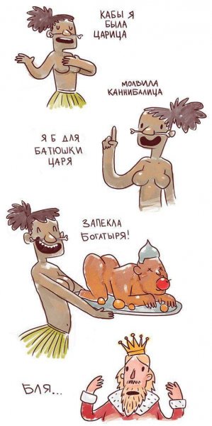 Memy-kartinki-i-kommentarii-tochno-podnimut-nastroenie-0