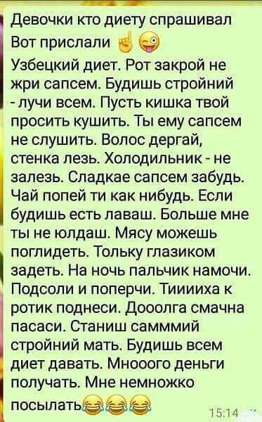 48b46876eb15de167e151322658f0d98