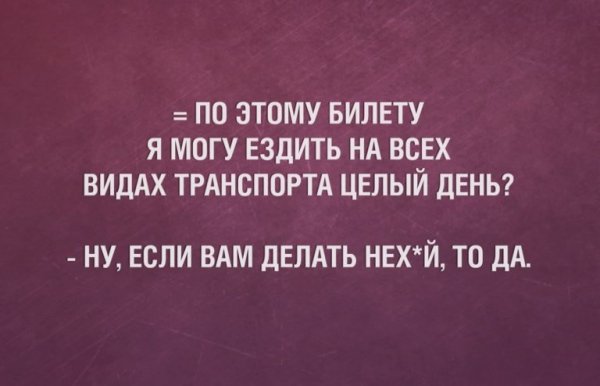 03-25-mixnews-img 1074-768x494