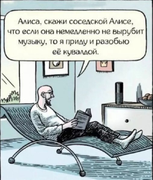 C48f9fa4b7 20508382