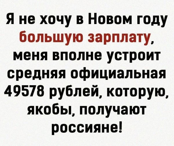 naylFfBnm9A