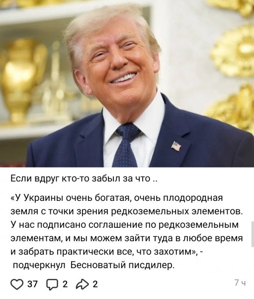 IMG 20260801 191646
