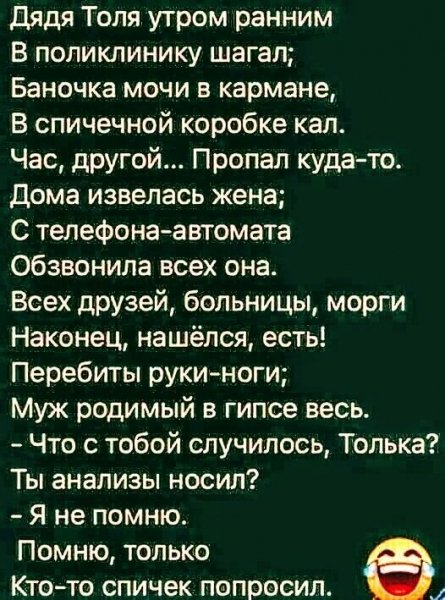 02b1ecf5bfadcbbb4fa875de0a6e81fe