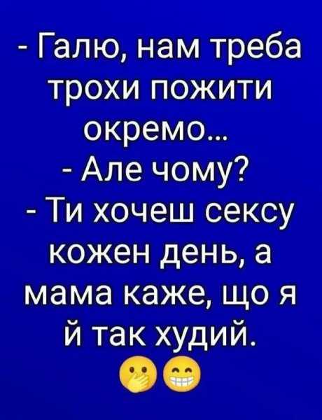 IMG 20260122 201853 228