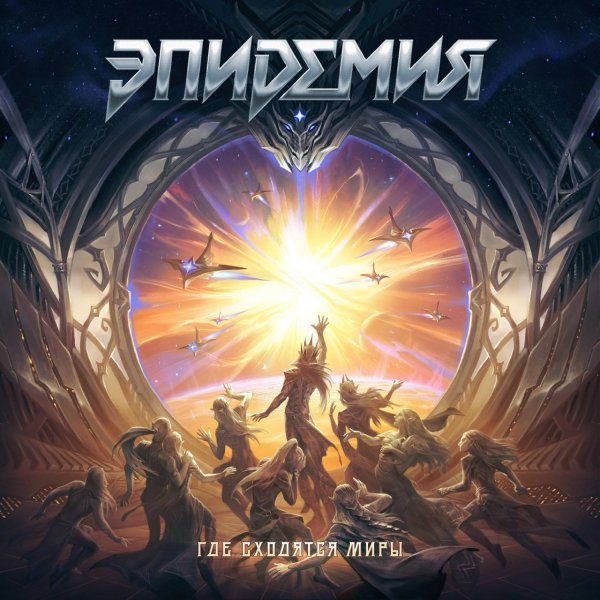 IMG 20250828 040916 035