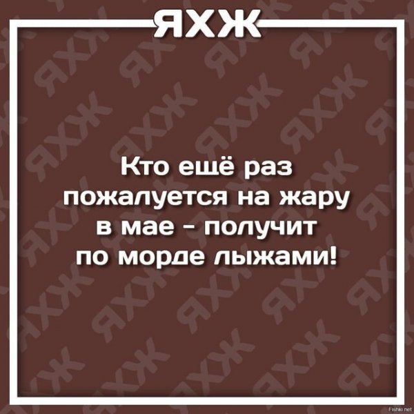 ))