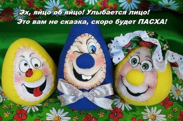 IMG 20190426 054232 139-nashobmen.org