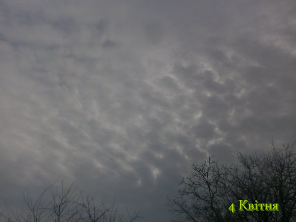 4 Квітня