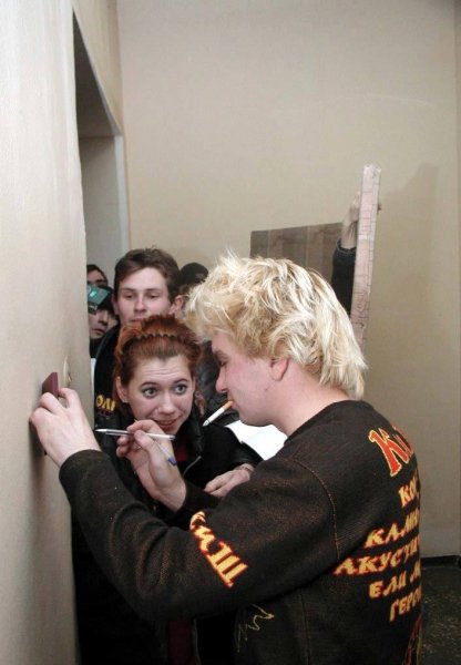 IMG 20250805 233612 150