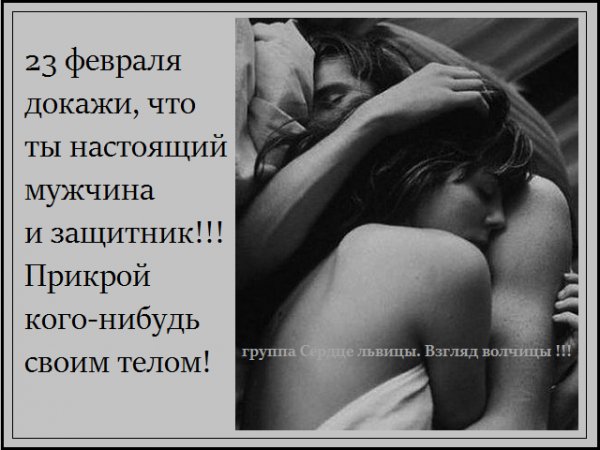 IMG 20150223 131419 0