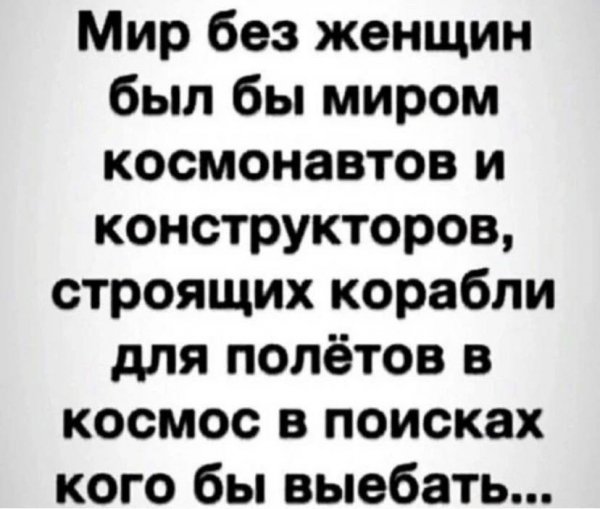 Super zhest 0d3effe27e7f461da3fb4f59f5baba66
